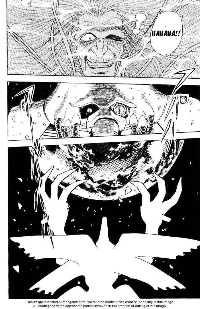 Mobile Suit Crossbone Gundam Chapter 6.3 26